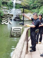 中国字幕在线观看免费国语版
